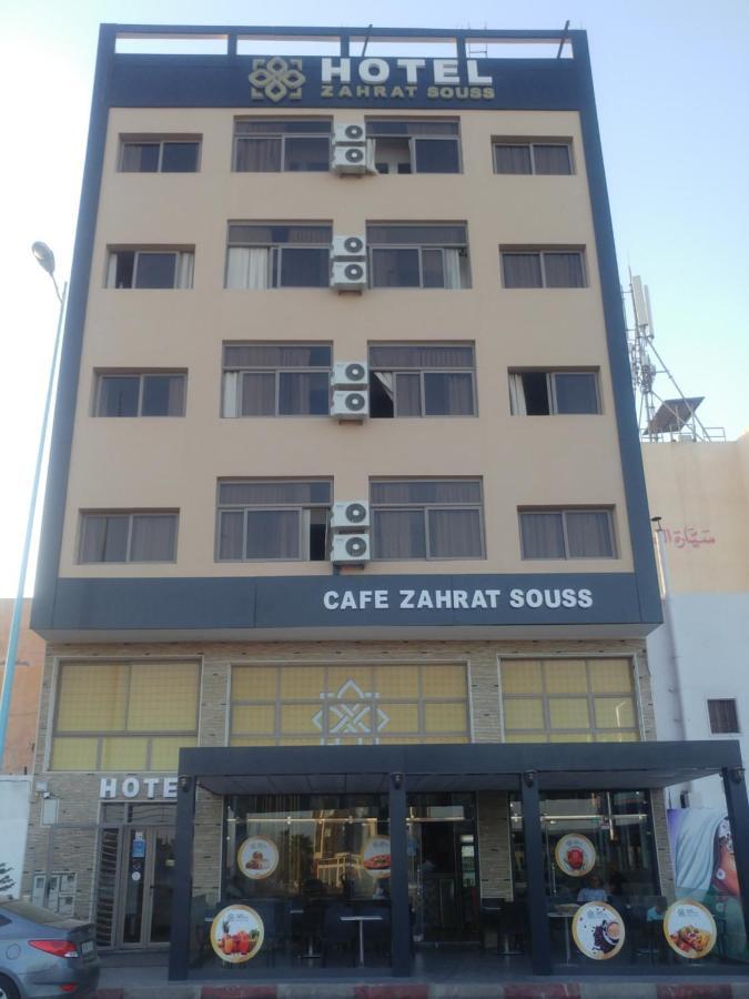 Hotel Zahrat Souss -Insgane מראה חיצוני תמונה